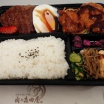 用户对于肉の森田屋 花園店的评论图