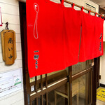 User's review image for らぁめん 千寿