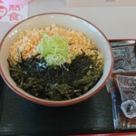 用户对于ぷらっと江差的评论图