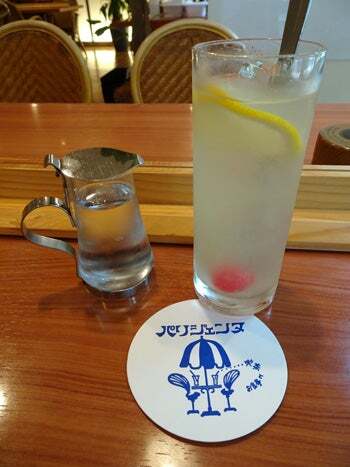 User's recommendation image for パリジェンヌ
