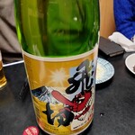 用戶對於川二郎的評論圖