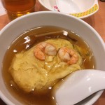 User's review image for 551蓬莱 泉北高島屋店