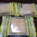 用戶對於ティサージュ 阪神梅田本店的評論圖