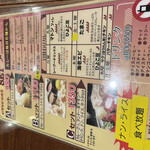 用戶對於ガネーシャ 大手町的評論圖