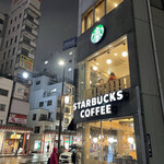 User's review image for スターバックス コーヒー 浅草駅前店