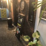 User's review image for 高玉屋 五反田店