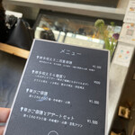 用戶對於香家的評論圖