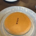 用戶對於糸島茶房的評論圖