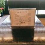 用户对于お茶処 ひだまり的评论图
