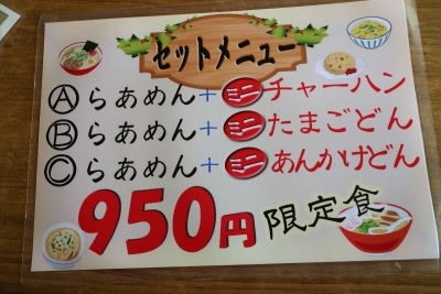 用户对于ほしの希的评论高清图