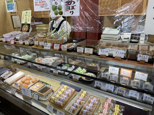 用戶對於菓子匠　京右近的評論圖