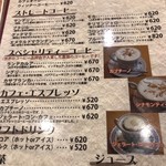 用戶對於壹番館的評論圖