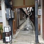 用戶對於露瑚的評論圖