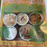 用戶對於熱帯食堂 四条河原町店的評論圖