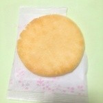 用戶對於小倉山荘 嵯峨落柿舎前店的評論圖