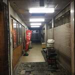 User's review image for 白樺