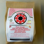 用戶對於志津屋 京阪樟葉店的評論圖