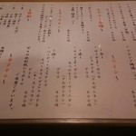 User's review image for 和食バル 向陽キッチン