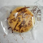 User's review image for 大川屋 本店
