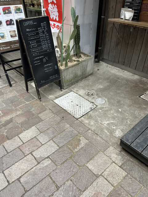 User's recommendation image for サンセットコーヒー