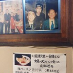 用户对于蔵運 麺太郎的评论图