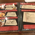 用戶對於ベトナム料理クアンコム11的評論圖