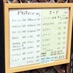 用户对于ステラ的评论图
