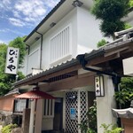 用戶對於京・貴船ひろや的評論圖