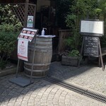 User's review image for ブルターニュ 神楽坂店