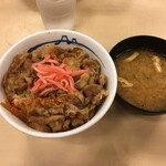 User's review image for 松屋 富田店