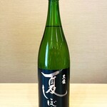用戶對於浜松町 さゝ木的評論圖