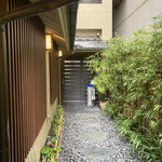 用戶對於水たき 長野的評論圖
