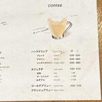 用戶對於Pati COFFEE&PLANTS的評論圖