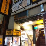 用户对于薄利多賣半兵ヱ 札幌すすきの店的评论图