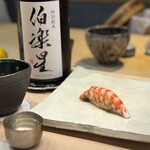 User's review image for 鮨 よつ葉