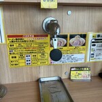 用戶對於豚山  恵比寿店的評論圖