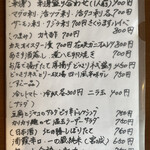 用户对于まる家食堂的评论图