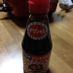 用户对于伊藤精肉店的评论图