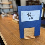 用戶對於権八 浅草吾妻橋的評論圖