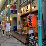 用戶對於バラ巻　野方　まきまき的評論圖