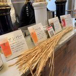 用戶對於杉能舎的評論圖