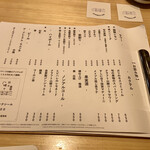 User's review image for 日々晴々 新宿三丁目店