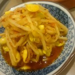 用戶對於なるとや的評論圖