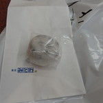 User's review image for ずんだ茶寮 羽田空港 第一ターミナル 特選和菓子館店