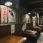 用戶對於たん焼き 木むら的評論圖