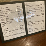 User's review image for ボン・ふらいぱん