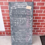 用户对于甘味処 とぺんぺ的评论图