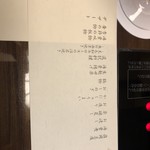 用戶對於梅の花 太宰府別荘 自然庵的評論圖