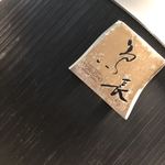 用戶對於鳥長的評論圖