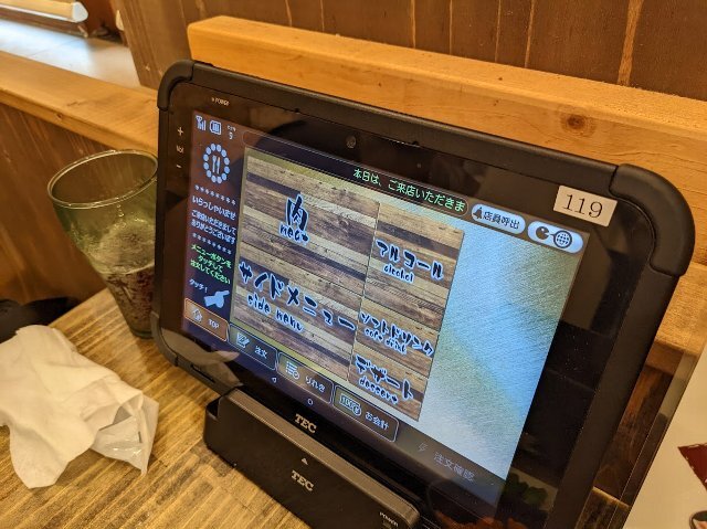 User's recommendation image for 七輪焼肉 安安 旭川末広店